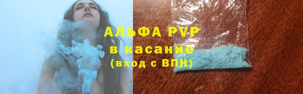 MDMA Дмитровск