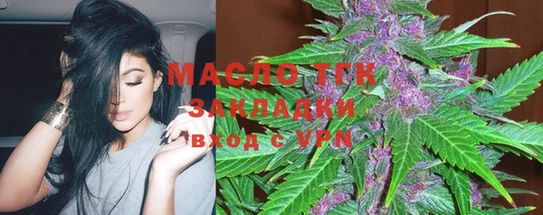 MDMA Дмитровск